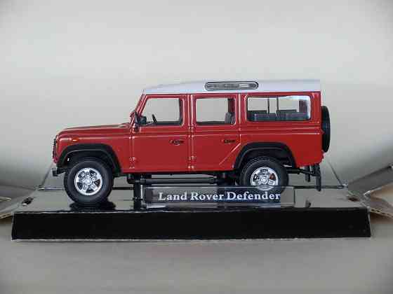 Land Rover Defender 110 - CARARAMA - 1/43 Донецк