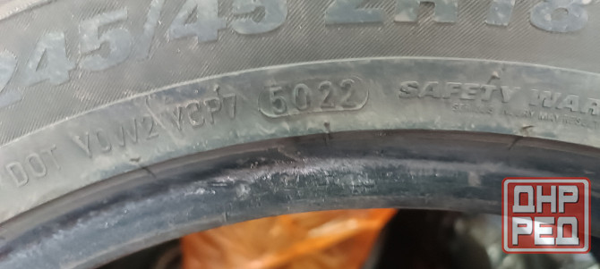 Продам резину Донецк - изображение 3