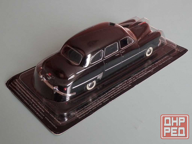 ГаЗ-12 ЗиМ - DeAgostini - 1/43 Донецк - изображение 3