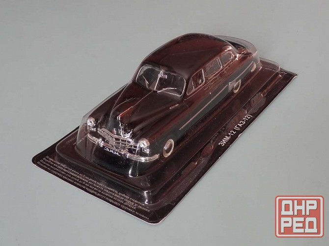 ГаЗ-12 ЗиМ - DeAgostini - 1/43 Донецк - изображение 1