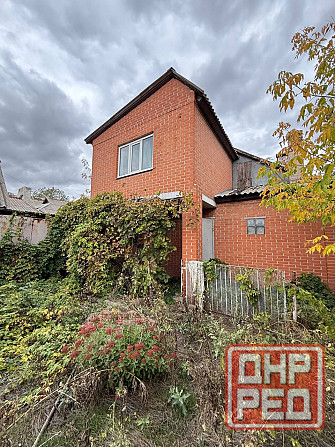 Продажа отдельно стоящего дома рядом с Донецк Сити,Киевский район Донецк - изображение 1