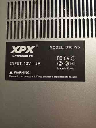 Продаётся ноутбук Донецк