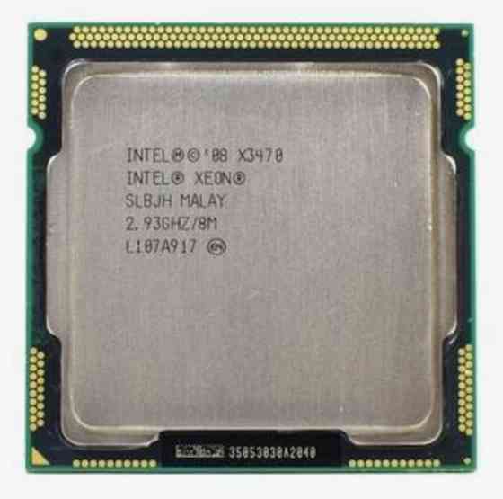 Xeon X3470 (аналог Intel Core I7 - 870) на сокет 1156 Донецк