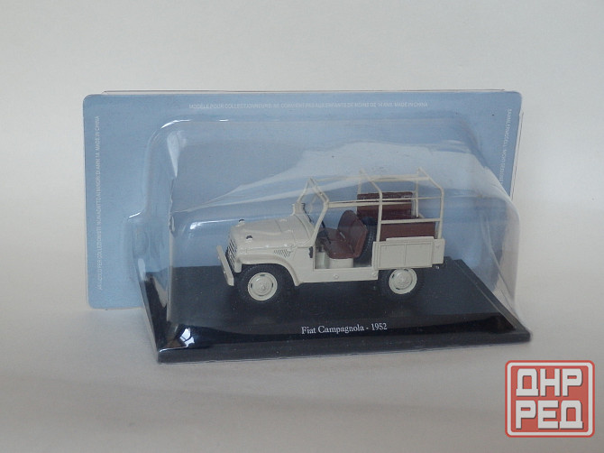 Fiat Campagnola 1952 - NOREV - 1/43 Донецк - изображение 8
