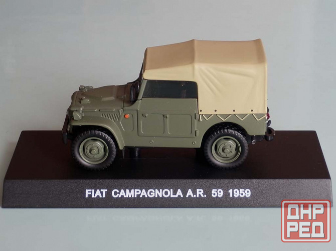 Fiat Campagnola A.R.,1959 - DeAgostini -1/43 Донецк - изображение 2