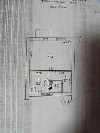 Продам 1к. кв., Донецк, Ворошиловский р-н, Орешково Донецк