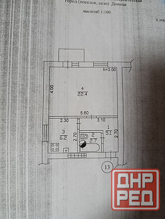 Продам 1к. кв., Донецк, Ворошиловский р-н, Орешково Донецк - изображение 1
