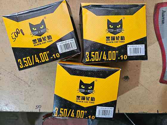 Камера мото 3.00-4.00 10 Мотокамера Black Cat Донецк