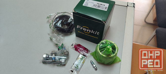 Ремкомплект суппорта+поршень+направляющие+ уплотнители Frenkit для Toyota Yaris Донецк - изображение 1