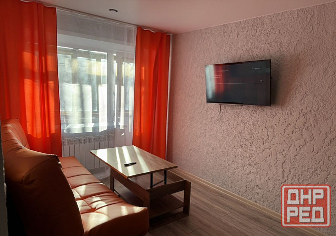 Донецк Киевский район, пешая доступность к Донецк Сити и бц"Акула" Донецк - изображение 1