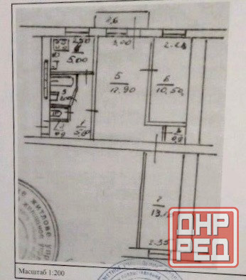 Продам 3ком под ремонт Ворошиловский район Донецк - изображение 7