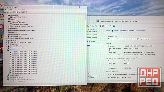 Продам игровой системный блок. Макеевка - изображение 2