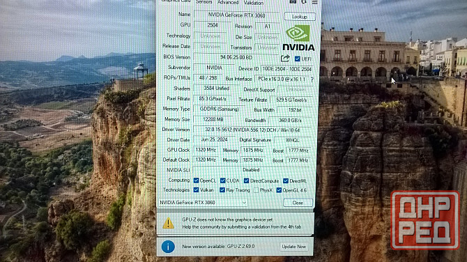 Продам игровой системный блок. Макеевка - изображение 7