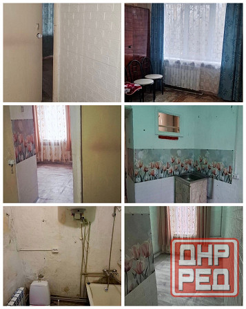 Продается 1 комнатная квартира пос. Объединенный, ул. Щербакова Макеевка - изображение 1