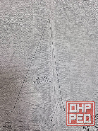 Продаётся земельный пай в Мангушском муниципальном округе Мариуполь - изображение 1