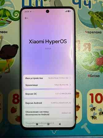 Продам телефон Макеевка