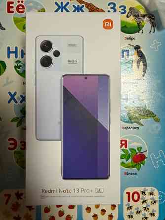 Продам телефон Макеевка