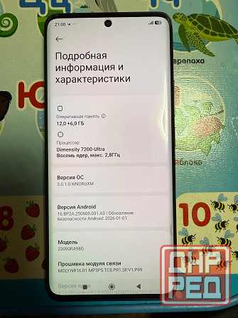 Продам телефон Макеевка - изображение 3