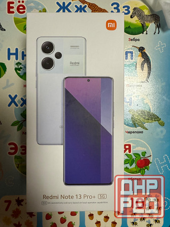 Продам телефон Макеевка - изображение 1