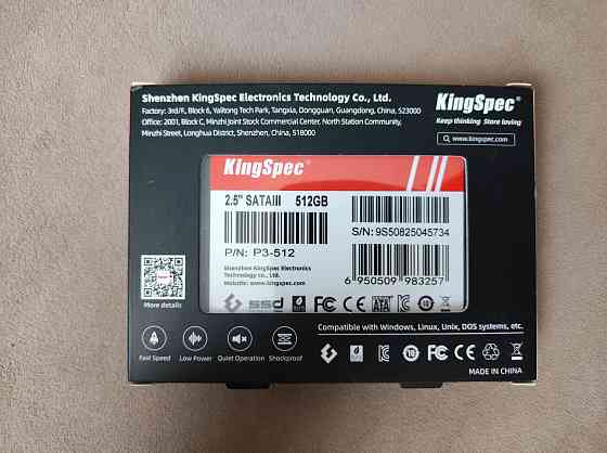 KingSpec SSD накопитель 512 GB (P3-512) Горловка