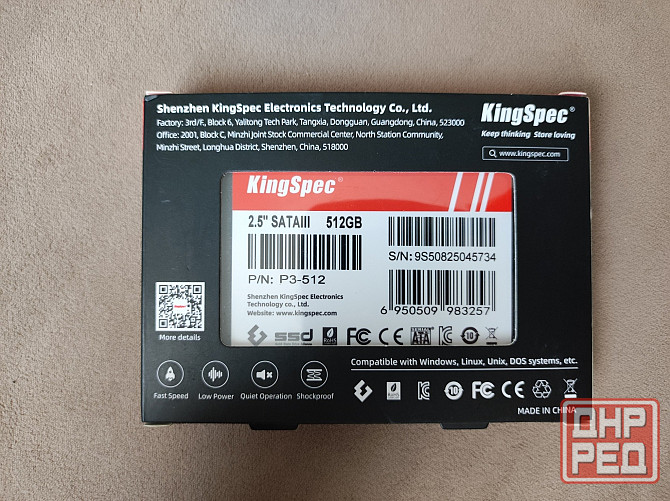 KingSpec SSD накопитель 512 GB (P3-512) Горловка - изображение 2