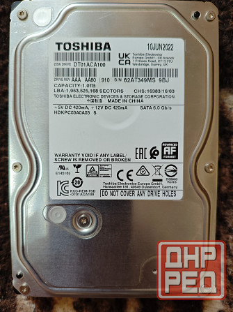 Жёсткий диск TOSHIBA Макеевка - изображение 1