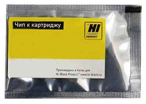 Чип Hi-Black для разных картриджей Донецк