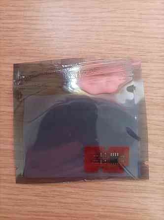 Чип Hi-Black для разных картриджей Донецк