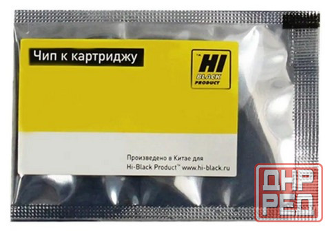Чип Hi-Black для разных картриджей Донецк - изображение 1