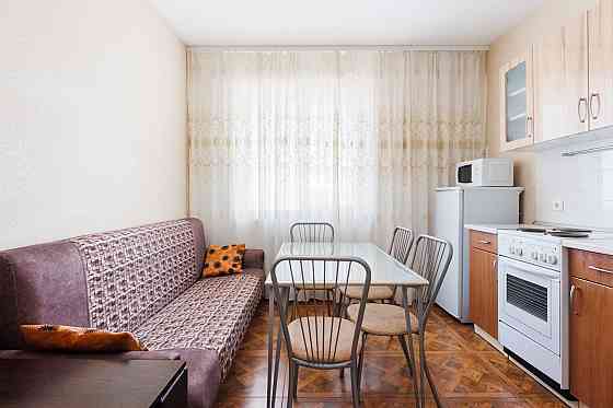 Сдаётся уютная однушка на Набережной Донецк