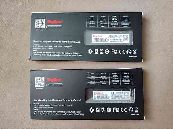 Оперативная память Горловка