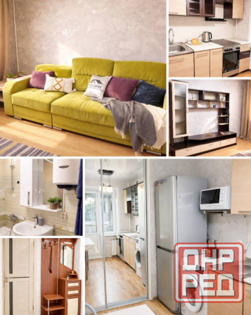 1-комнатная квартира, 5 этаж Донецк - изображение 1