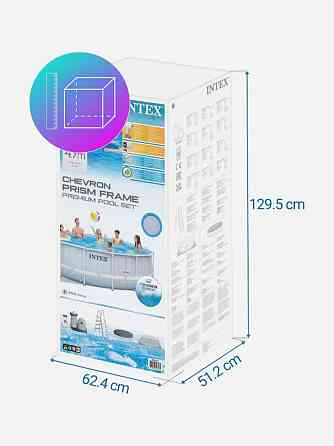Бассейны каркасные Intex Chevron Prism Frame 488 х 122 см (полный комплект) Донецк