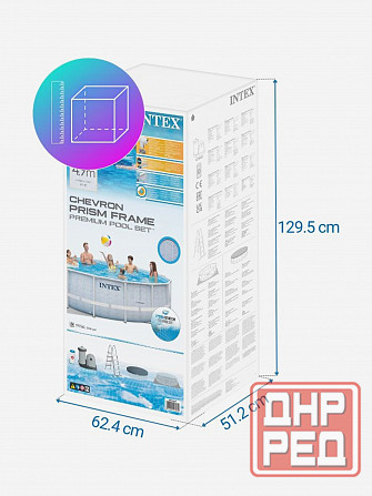 Бассейны каркасные Intex Chevron Prism Frame 488 х 122 см (полный комплект) Донецк - изображение 4