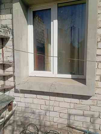 Продам дом Донецк