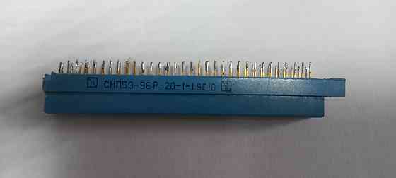 Разъем снп59-96р-20-1-1 Донецк