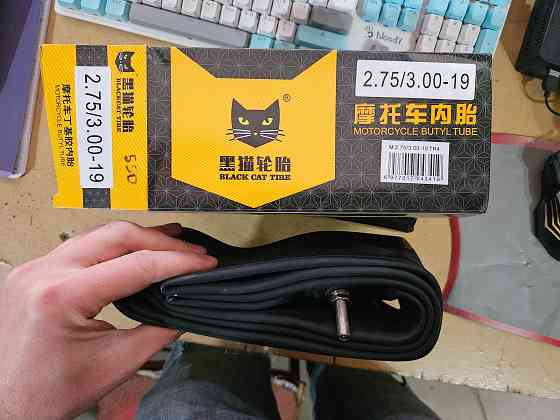 Камера мото 2.50-3.00 19 Мотокамера Black Cat 2.75-3.00х19 Донецк