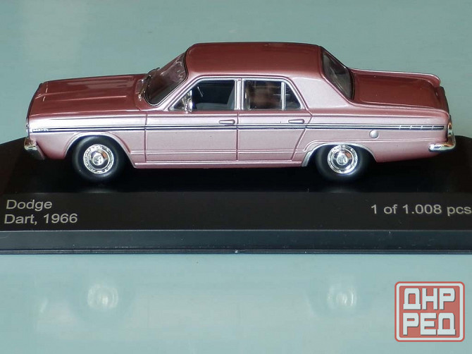 Dodge Dart 1966 - WHITE BOX - 1/43 Донецк - изображение 2