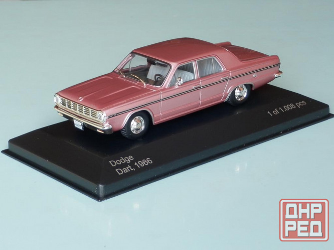 Dodge Dart 1966 - WHITE BOX - 1/43 Донецк - изображение 1