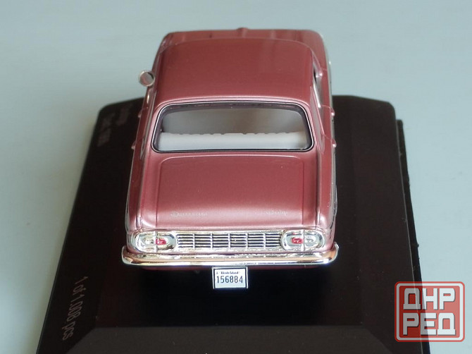 Dodge Dart 1966 - WHITE BOX - 1/43 Донецк - изображение 3