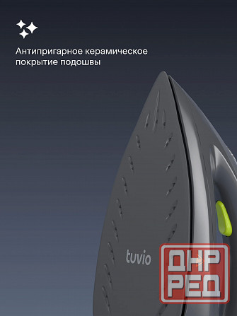 Парогенератор TUVIO TSS01P,6 бар,2600 Вт. Донецк - изображение 3