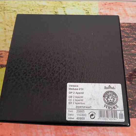 Стаканы Versace Донецк