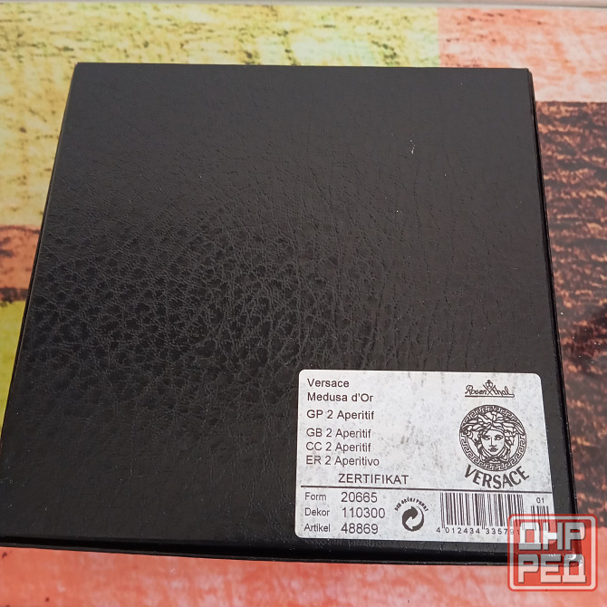 Стаканы Versace Донецк - изображение 2