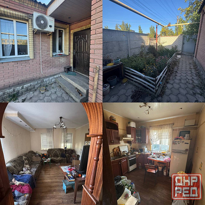 Продажа дома в Донецке, Куйбышевский район Донецк - изображение 1