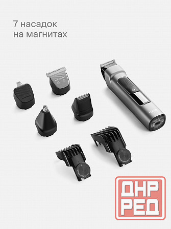 Машинка для стрижки волос Tuvio HC-BGA7G Донецк - изображение 6