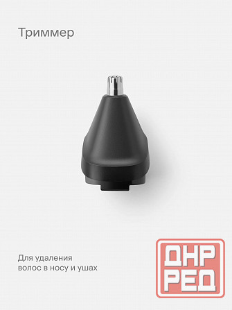 Машинка для стрижки волос Tuvio HC-BGA7G Донецк - изображение 8