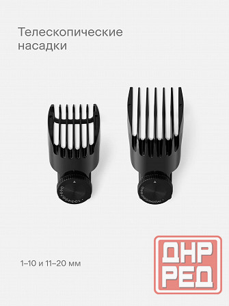 Машинка для стрижки волос Tuvio HC-BGA7G Донецк - изображение 7