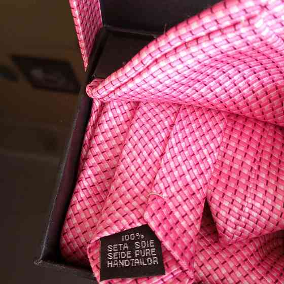 Набор мужской Донецк