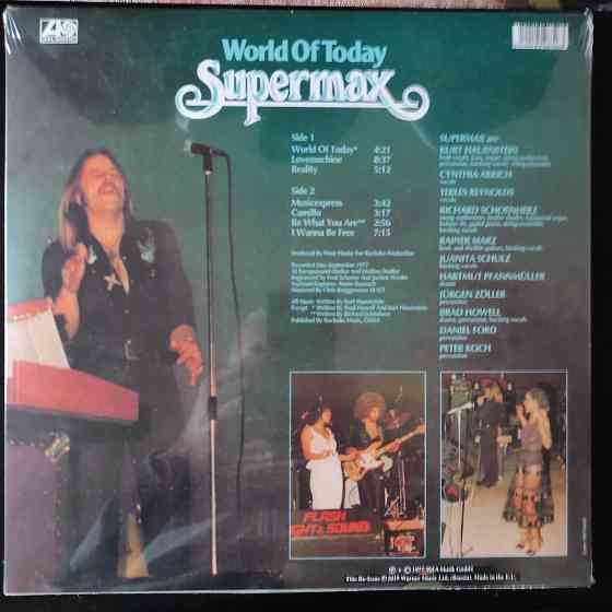 Продается виниловая пластинка группы SUPERMAX Донецк