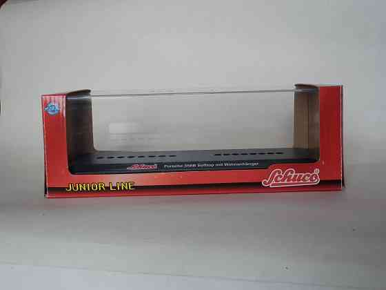 Бокс Schuco 26x9x7 см Донецк